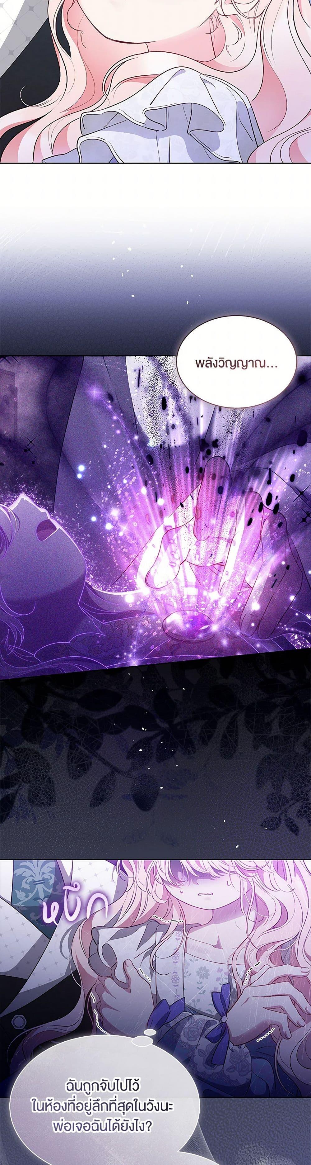 Manga-lc-com อ่านมังงะ อ่านการ์ตูน ออนไลน์ ฟรี Obsessed With Shuelina ตอนที่ 1 2 3 4 5 6 7 8 9 10 11 12 13 14 ฟรี ไม่มีโฆษณา Manga-lc - อ่าน มังงะ อ่าน การ์ตูน ออนไลน์ อ่านมังงะ ฟรี