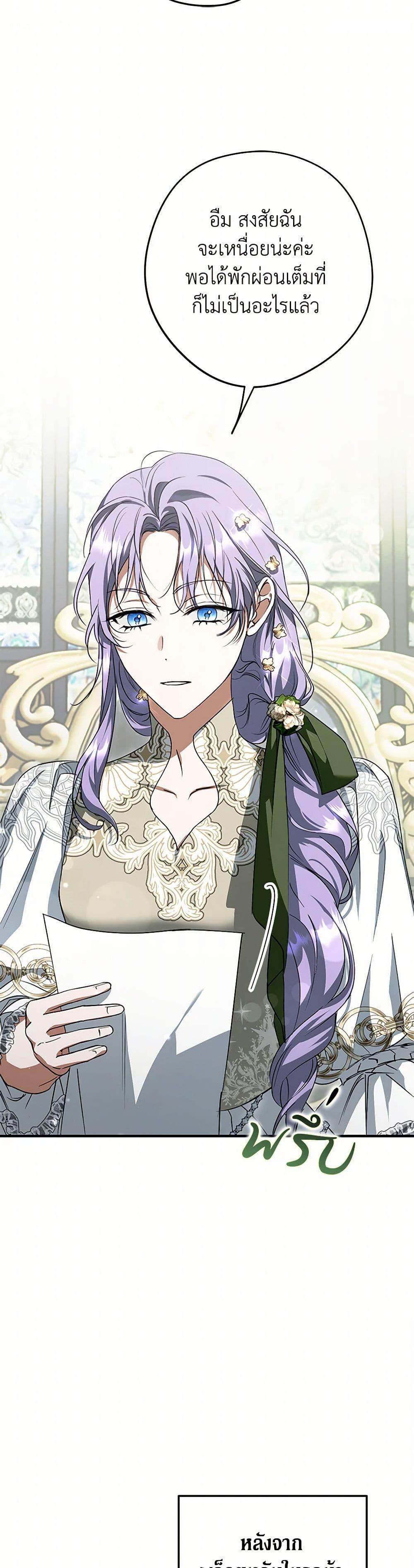 Manga-lc-com อ่านมังงะ อ่านการ์ตูน ออนไลน์ ฟรี An Extra Stole the Male Leads ตอนที่ 1 2 3 4 5 6 7 8 9 10 11 12 13 14 ฟรี ไม่มีโฆษณา Manga-lc - อ่าน มังงะ อ่าน การ์ตูน ออนไลน์ อ่านมังงะ ฟรี