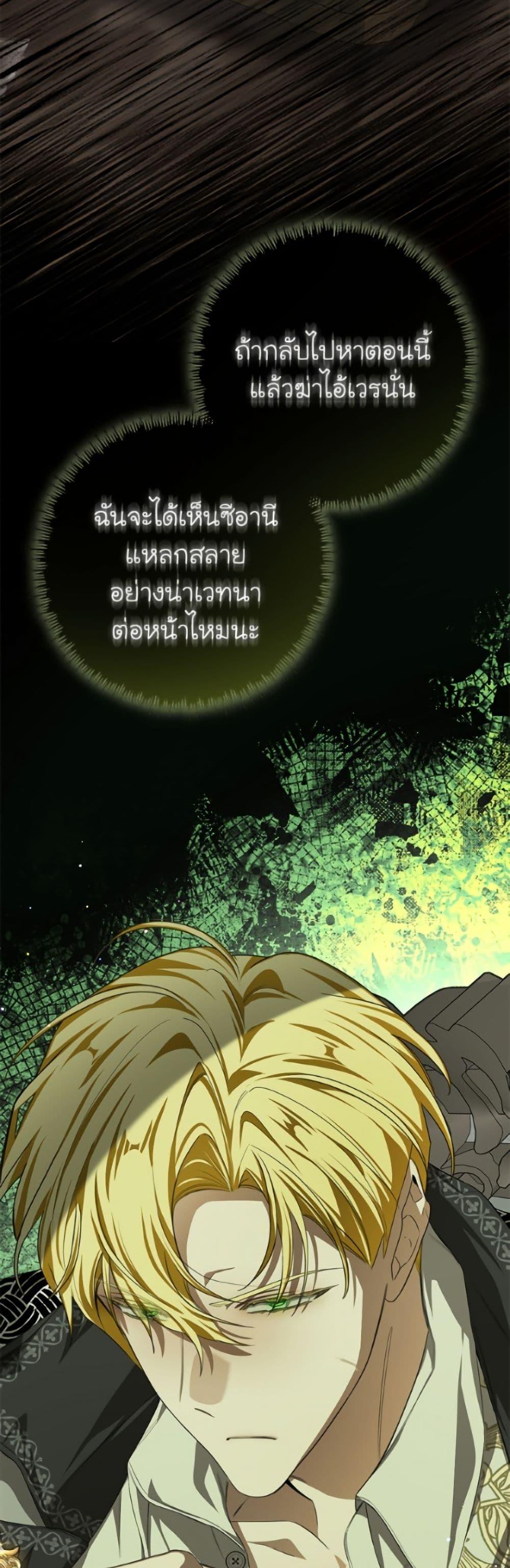 Manga-lc-com อ่านมังงะ อ่านการ์ตูน ออนไลน์ ฟรี I’ve Become the Devil’s Master ตอนที่ 1 2 3 4 5 6 7 8 9 10 11 12 13 14 ฟรี ไม่มีโฆษณา Manga-lc - อ่าน มังงะ อ่าน การ์ตูน ออนไลน์ อ่านมังงะ ฟรี