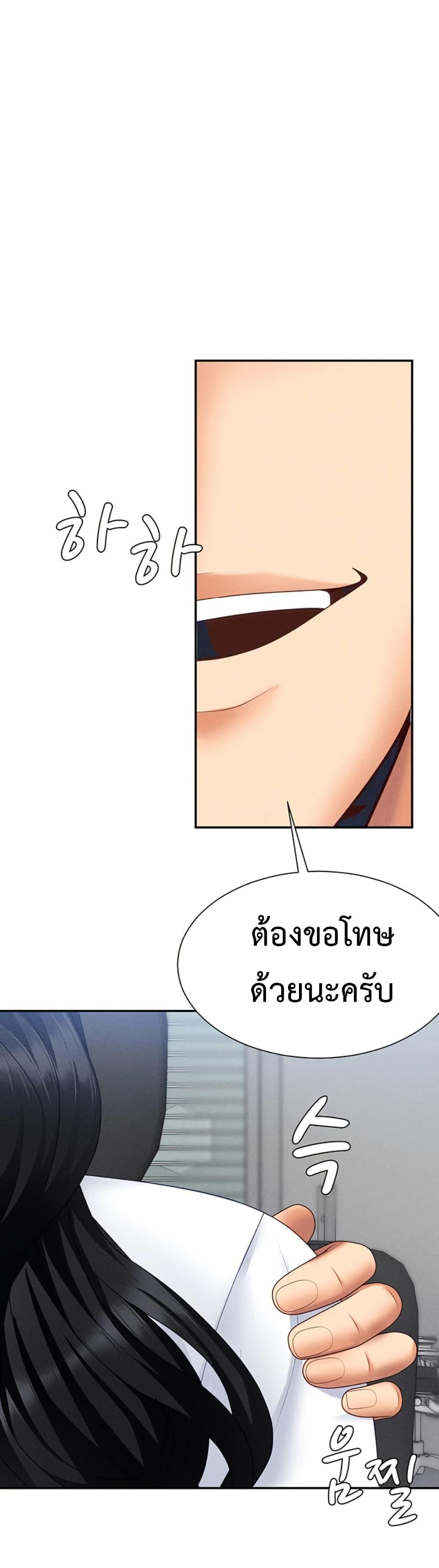 Doujin-Lc- อ่าน โดจิน มังฮวา เกาหลี ญี่ปุ่น จีน แปลไทย Repay With Your Body ตอนที่ 1 2 3 4 5 6 7 8 9 10 11 12 13 14 ฟรี ไม่มีโฆษณา อ่าน โดจิน Manhwa เกาหลี ญี่ปุ่น จีน เรามีครบ คัดมาให้เน้นๆ โดจิน 18+ รับประกันความฟินโดย  Doujin Lc