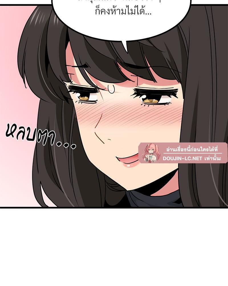 Doujin-Lc- อ่าน โดจิน มังฮวา เกาหลี ญี่ปุ่น จีน แปลไทย A Turning Point Raw ตอนที่ 1 2 3 4 5 6 7 8 9 10 11 12 13 14 ฟรี ไม่มีโฆษณา อ่าน โดจิน Manhwa เกาหลี ญี่ปุ่น จีน เรามีครบ คัดมาให้เน้นๆ โดจิน 18+ รับประกันความฟินโดย  Doujin Lc
