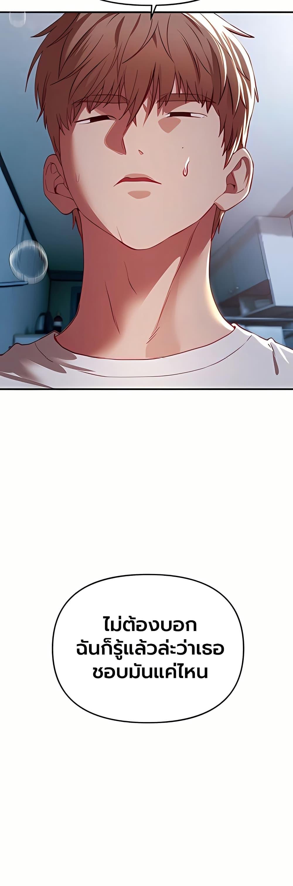 Doujin-Lc- อ่าน โดจิน มังฮวา เกาหลี ญี่ปุ่น จีน แปลไทย Beautiful Days ตอนที่ 1 2 3 4 5 6 7 8 9 10 11 12 13 14 ฟรี ไม่มีโฆษณา อ่าน โดจิน Manhwa เกาหลี ญี่ปุ่น จีน เรามีครบ คัดมาให้เน้นๆ โดจิน 18+ รับประกันความฟินโดย  Doujin Lc