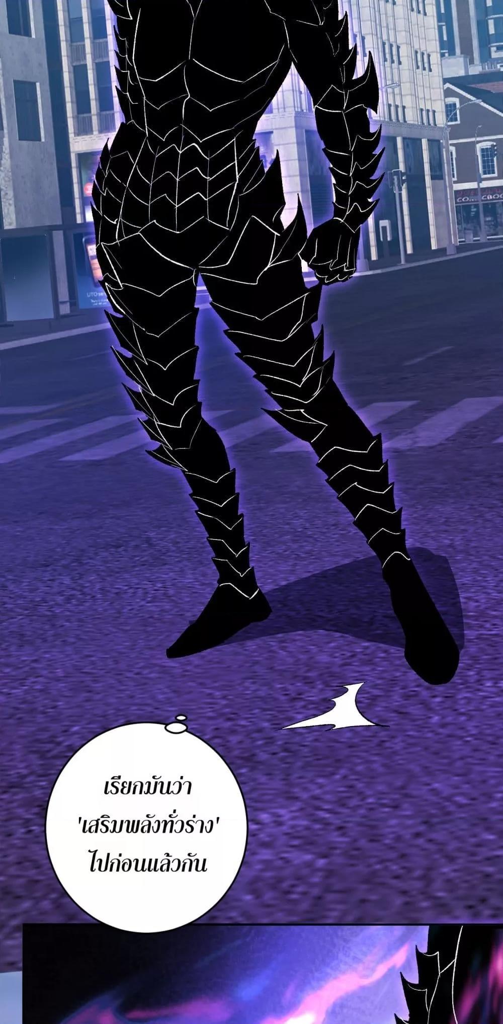 Manga-lc-com อ่านมังงะ อ่านการ์ตูน ออนไลน์ ฟรี Doomsdayforal ตอนที่ 1 2 3 4 5 6 7 8 9 10 11 12 13 14 ฟรี ไม่มีโฆษณา Manga-lc - อ่าน มังงะ อ่าน การ์ตูน ออนไลน์ อ่านมังงะ ฟรี