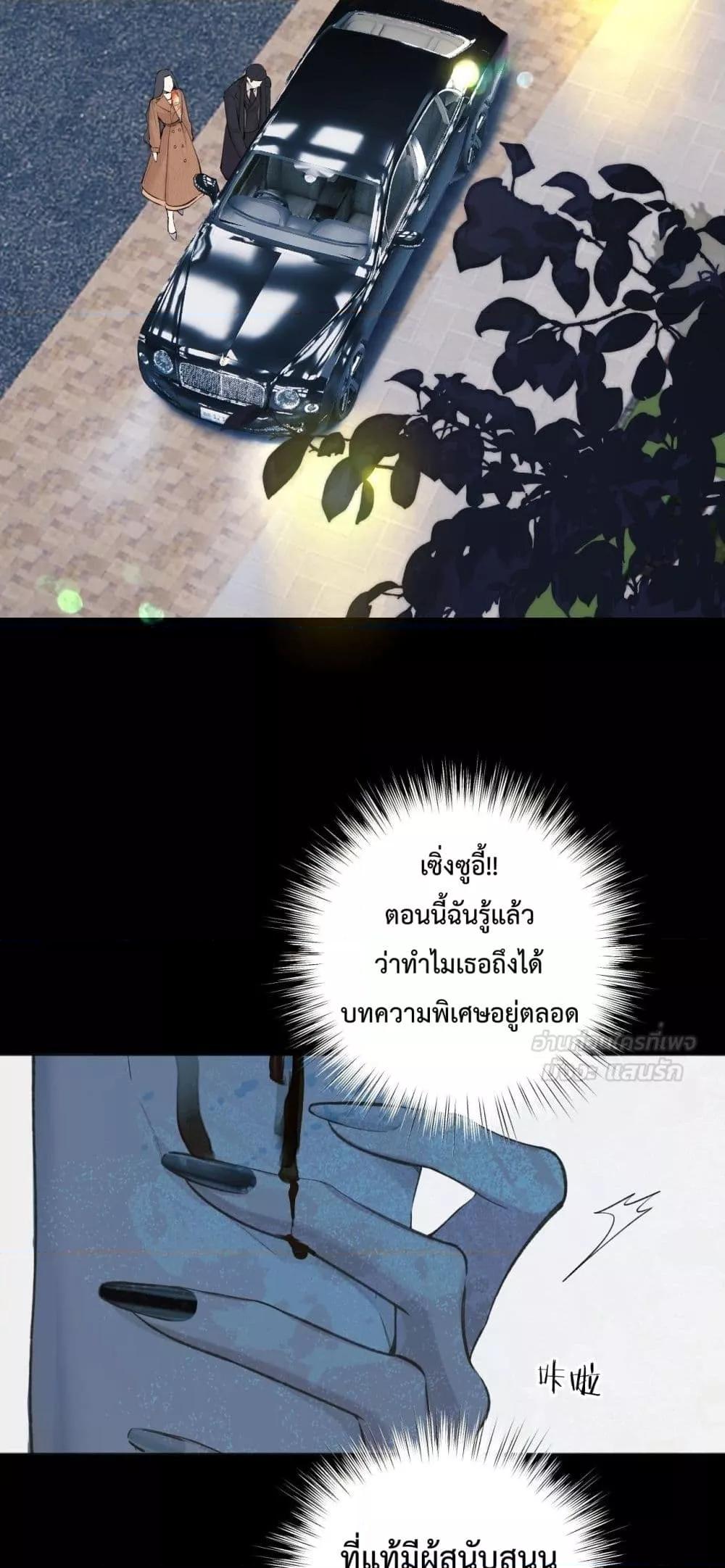 Manga-lc-com อ่านมังงะ อ่านการ์ตูน ออนไลน์ ฟรี AccidentalLove ตอนที่ 1 2 3 4 5 6 7 8 9 10 11 12 13 14 ฟรี ไม่มีโฆษณา Manga-lc - อ่าน มังงะ อ่าน การ์ตูน ออนไลน์ อ่านมังงะ ฟรี