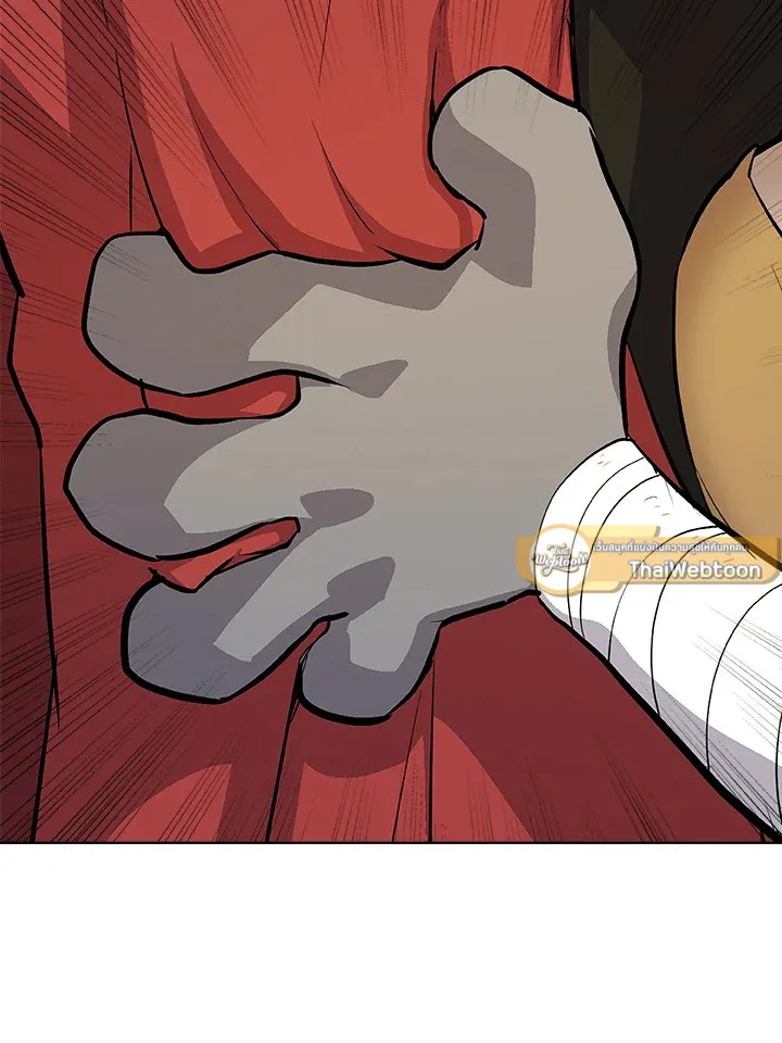 Overpowered Sword ตอนที่ ตอนที่ 123 รูปที่ 111