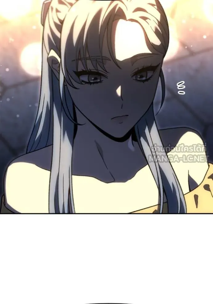 อดีตบอสหอคอย ตอนที่ 116 รูปที่ 32