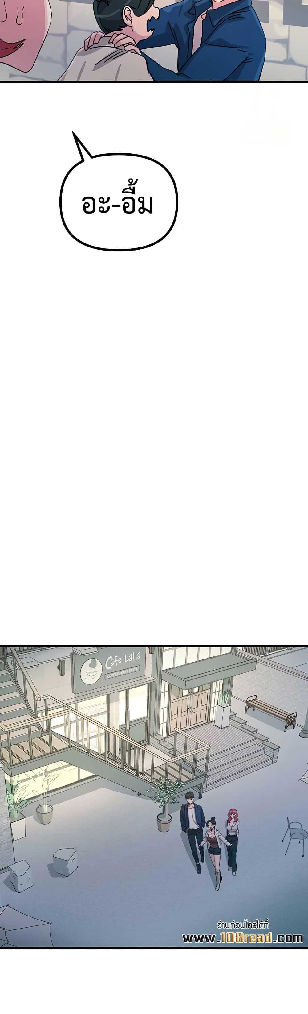 Doujin-Lc- อ่าน โดจิน มังฮวา เกาหลี ญี่ปุ่น จีน แปลไทย You Won’t Get Me ตอนที่ 1 2 3 4 5 6 7 8 9 10 11 12 13 14 ฟรี ไม่มีโฆษณา อ่าน โดจิน Manhwa เกาหลี ญี่ปุ่น จีน เรามีครบ คัดมาให้เน้นๆ โดจิน 18+ รับประกันความฟินโดย  Doujin Lc