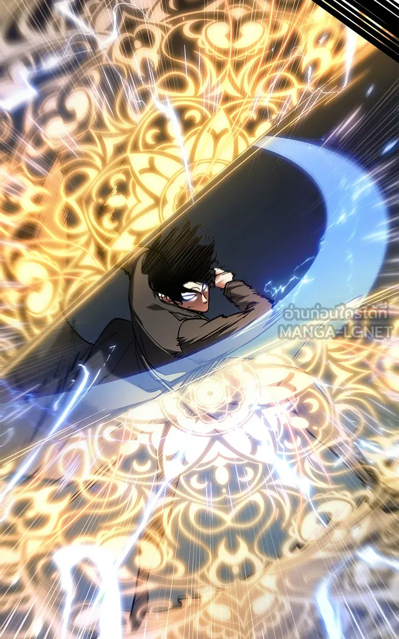 Omniscient Reader อ่านชะตาวันสิ้นโลก ตอนที่ 26 ผู้ทำลายบทละคร (8) รูปที่ 12