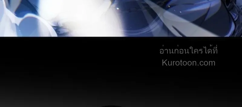 Absolute Domination at Level 0 Using My Analysis Skill เลเวล 0 ท_แกร_งท_ส_ด _ ไร_พ_ายด_วยสก_ลการว_เคราะห_ ตอนที่ ตอนที่ 15 รูปที่ 10
