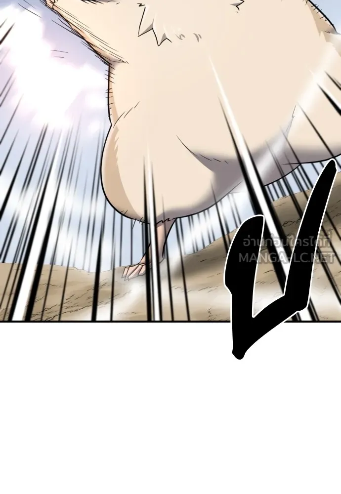 ยอดสถาปนิกผู้พิทักษ์อาณาจักร ตอนที่ 77 รูปที่ 57