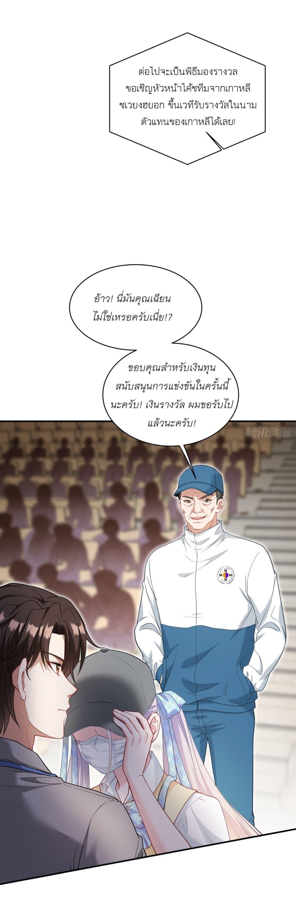 Manga-lc-com อ่านมังงะ อ่านการ์ตูน ออนไลน์ ฟรี Became a Billionaire After Dog Licking Improperly ตอนที่ 1 2 3 4 5 6 7 8 9 10 11 12 13 14 ฟรี ไม่มีโฆษณา Manga-lc - อ่าน มังงะ อ่าน การ์ตูน ออนไลน์ อ่านมังงะ ฟรี