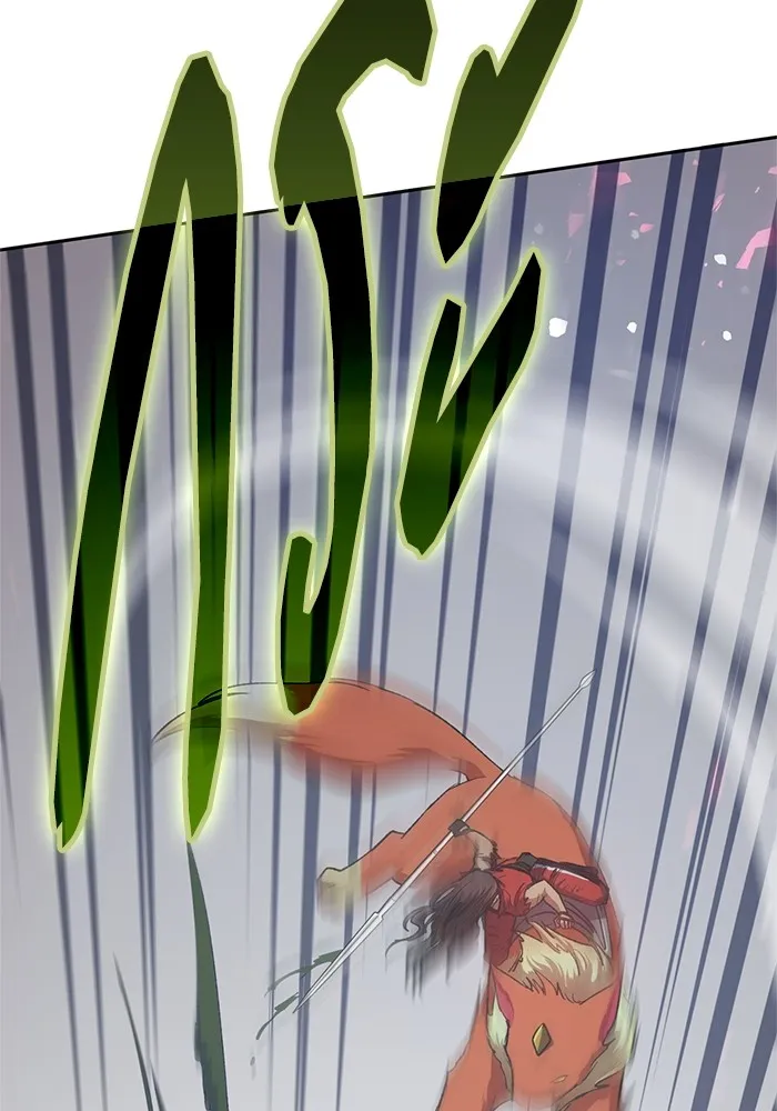 My S-Class Hunters ตอนที่ 64 คุณครูห้องลูกเจี๊ยบ (2) รูปที่ 38