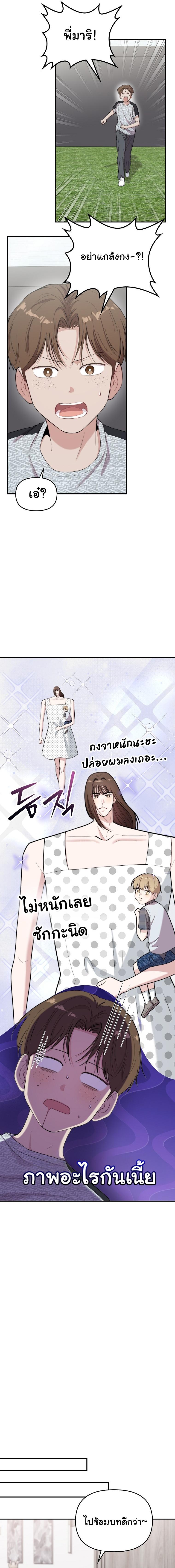 Manga-lc-com อ่านมังงะ อ่านการ์ตูน ออนไลน์ ฟรี Face Genius  0-Year-Old Top Star ตอนที่ 1 2 3 4 5 6 7 8 9 10 11 12 13 14 ฟรี ไม่มีโฆษณา Manga-lc - อ่าน มังงะ อ่าน การ์ตูน ออนไลน์ อ่านมังงะ ฟรี