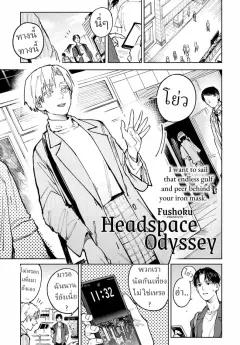 Doujin-Lc- อ่าน โดจิน มังฮวา เกาหลี ญี่ปุ่น จีน แปลไทย น้องสาวที่ยอมรับทุกอย่าง (Sora Paprika) ตอนที่ 1 2 3 4 5 6 7 8 9 10 11 12 13 14 ฟรี ไม่มีโฆษณา อ่าน โดจิน Manhwa เกาหลี ญี่ปุ่น จีน เรามีครบ คัดมาให้เน้นๆ โดจิน 18+ รับประกันความฟินโดย  Doujin Lc