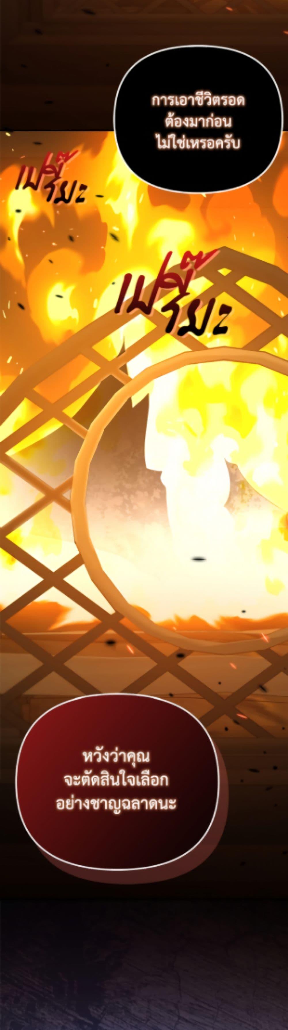 Manga-lc-com อ่านมังงะ อ่านการ์ตูน ออนไลน์ ฟรี Why Are You Obsessed With Your Fake Wife ตอนที่ 1 2 3 4 5 6 7 8 9 10 11 12 13 14 ฟรี ไม่มีโฆษณา Manga-lc - อ่าน มังงะ อ่าน การ์ตูน ออนไลน์ อ่านมังงะ ฟรี