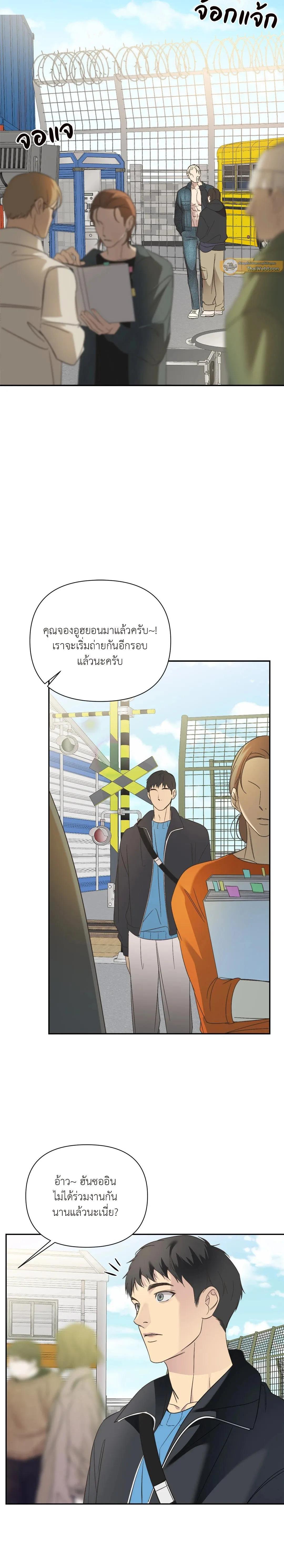 Manga-lc-com อ่านมังงะ อ่านการ์ตูน ออนไลน์ ฟรี Backlight ตอนที่ 1 2 3 4 5 6 7 8 9 10 11 12 13 14 ฟรี ไม่มีโฆษณา Manga-lc - อ่าน มังงะ อ่าน การ์ตูน ออนไลน์ อ่านมังงะ ฟรี
