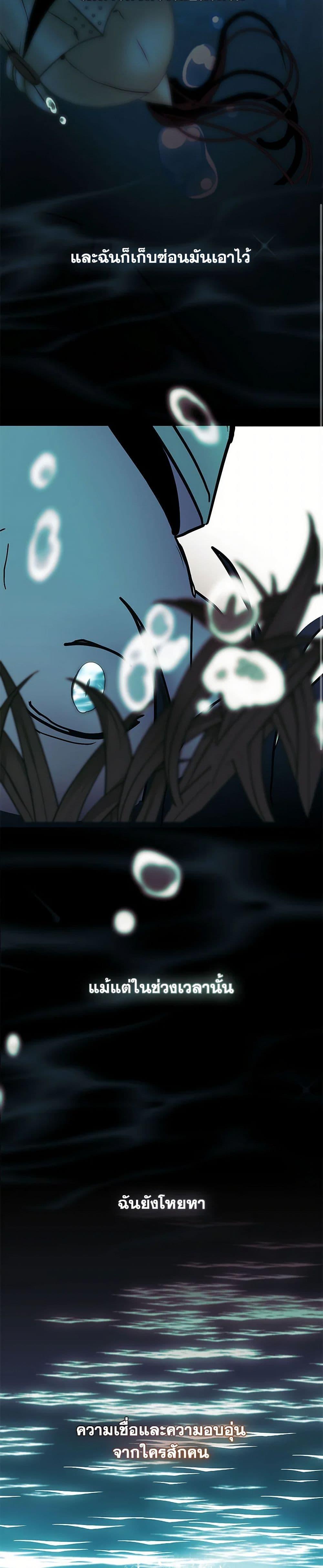 Manga-lc-com อ่านมังงะ อ่านการ์ตูน ออนไลน์ ฟรี Devoted to Diamond ตอนที่ 1 2 3 4 5 6 7 8 9 10 11 12 13 14 ฟรี ไม่มีโฆษณา Manga-lc - อ่าน มังงะ อ่าน การ์ตูน ออนไลน์ อ่านมังงะ ฟรี