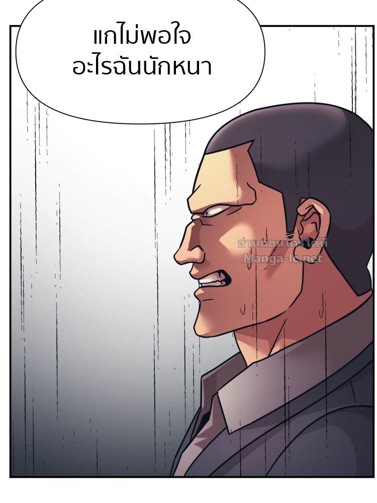 Doujin-Lc- อ่าน โดจิน มังฮวา เกาหลี ญี่ปุ่น จีน แปลไทย โคตรแกร่ง ตอนที่ 1 2 3 4 5 6 7 8 9 10 11 12 13 14 ฟรี ไม่มีโฆษณา อ่าน โดจิน Manhwa เกาหลี ญี่ปุ่น จีน เรามีครบ คัดมาให้เน้นๆ โดจิน 18+ รับประกันความฟินโดย Doujin Lc