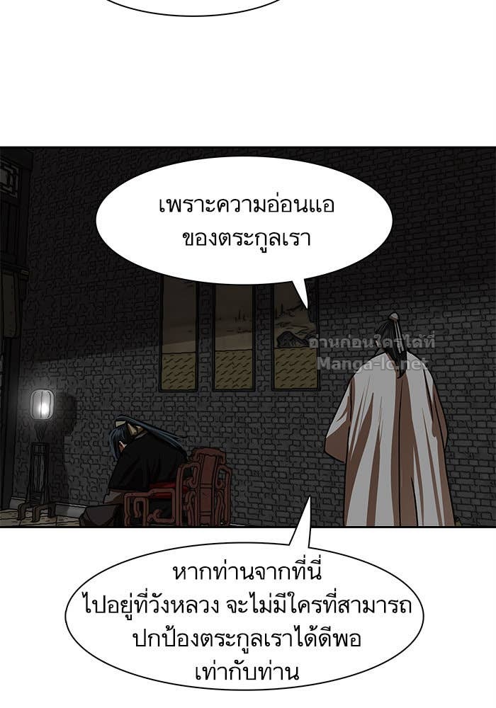 Doujin-Lc- อ่าน โดจิน มังฮวา เกาหลี ญี่ปุ่น จีน แปลไทย องครักษ์แห่งอัครสกุลจาง ตอนที่ 1 2 3 4 5 6 7 8 9 10 11 12 13 14 ฟรี ไม่มีโฆษณา อ่าน โดจิน Manhwa เกาหลี ญี่ปุ่น จีน เรามีครบ คัดมาให้เน้นๆ โดจิน 18+ รับประกันความฟินโดย Doujin Lc