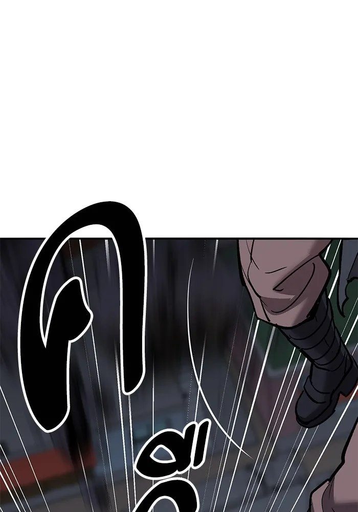 ยอดคนเลเวลทะลุ ตอนที่ 64 จักรวาลของมิติอื่น (2) รูปที่ 176