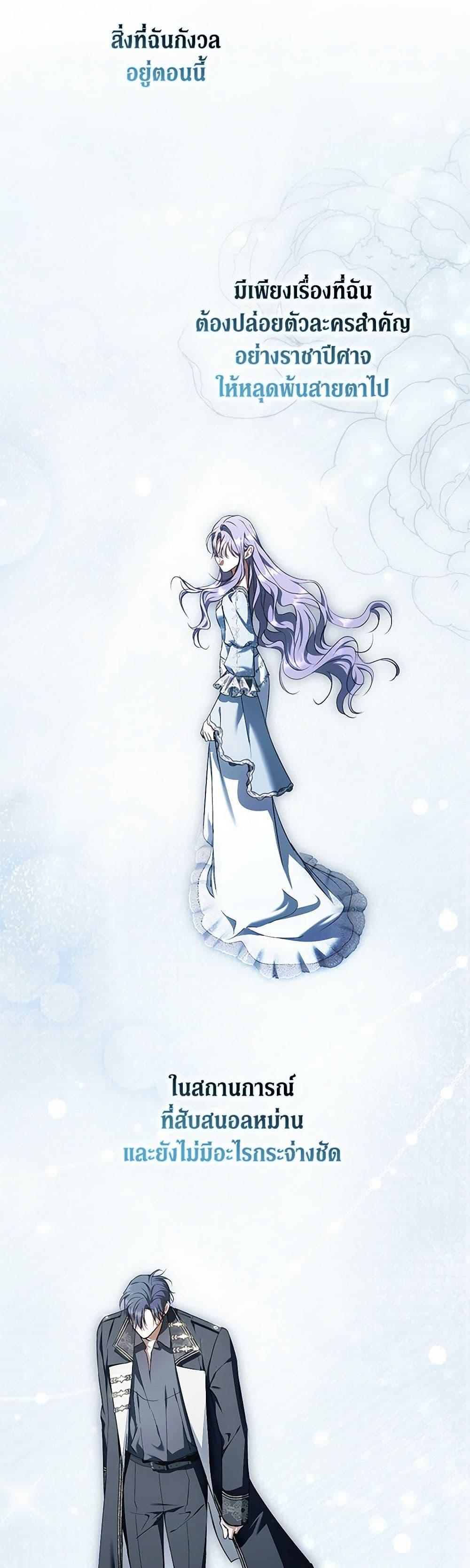 Manga-lc-com อ่านมังงะ อ่านการ์ตูน ออนไลน์ ฟรี An Extra Stole the Male Leads ตอนที่ 1 2 3 4 5 6 7 8 9 10 11 12 13 14 ฟรี ไม่มีโฆษณา Manga-lc - อ่าน มังงะ อ่าน การ์ตูน ออนไลน์ อ่านมังงะ ฟรี