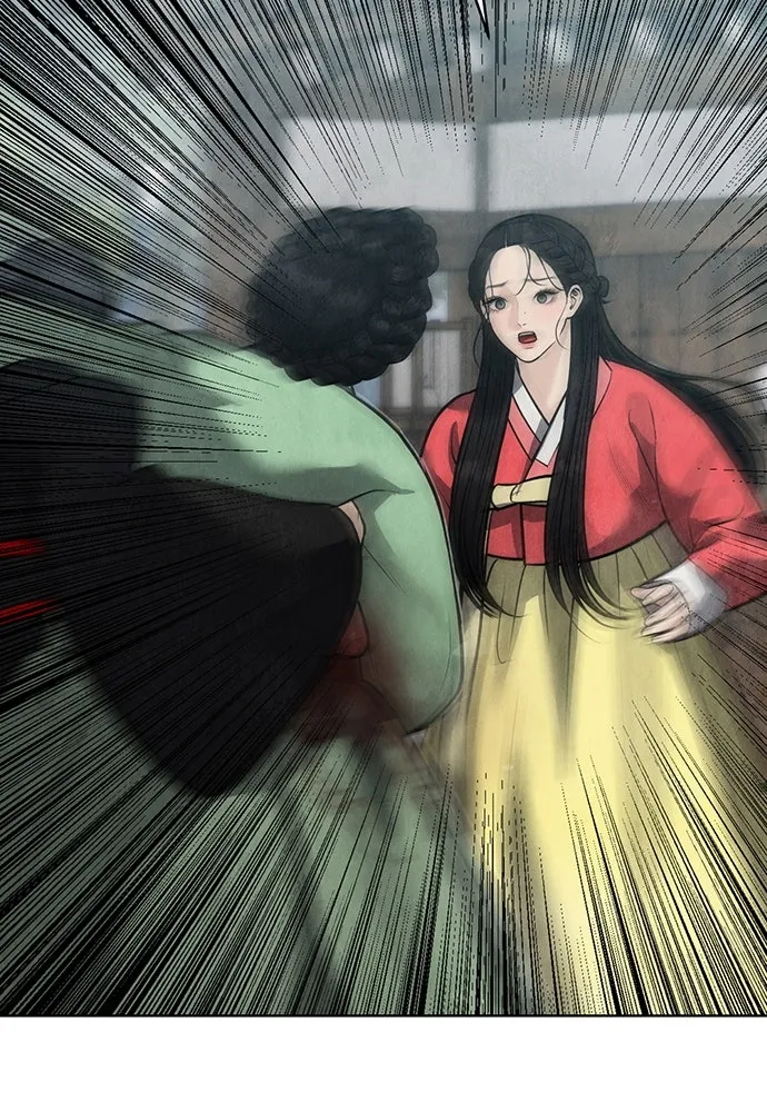 ความลับของสาวร่างทรง ตอนที่ 31 รูปที่ 112