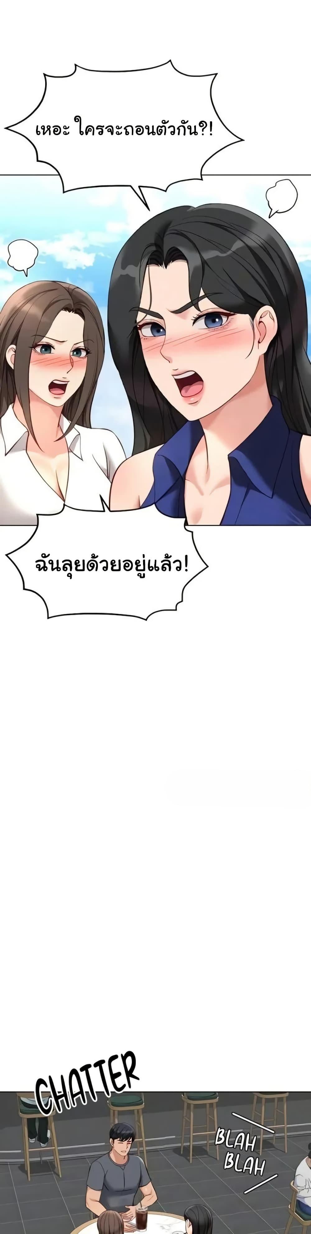 Doujin-Lc- อ่าน โดจิน มังฮวา เกาหลี ญี่ปุ่น จีน แปลไทย Common Sense Manipulation ตอนที่ 1 2 3 4 5 6 7 8 9 10 11 12 13 14 ฟรี ไม่มีโฆษณา อ่าน โดจิน Manhwa เกาหลี ญี่ปุ่น จีน เรามีครบ คัดมาให้เน้นๆ โดจิน 18+ รับประกันความฟินโดย  Doujin Lc