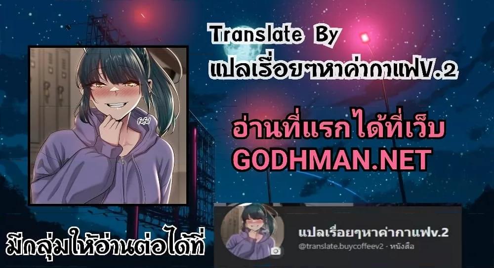 Doujin-Lc- อ่าน โดจิน มังฮวา เกาหลี ญี่ปุ่น จีน แปลไทย After Work Love Affairs ตอนที่ 1 2 3 4 5 6 7 8 9 10 11 12 13 14 ฟรี ไม่มีโฆษณา อ่าน โดจิน Manhwa เกาหลี ญี่ปุ่น จีน เรามีครบ คัดมาให้เน้นๆ โดจิน 18+ รับประกันความฟินโดย  Doujin Lc