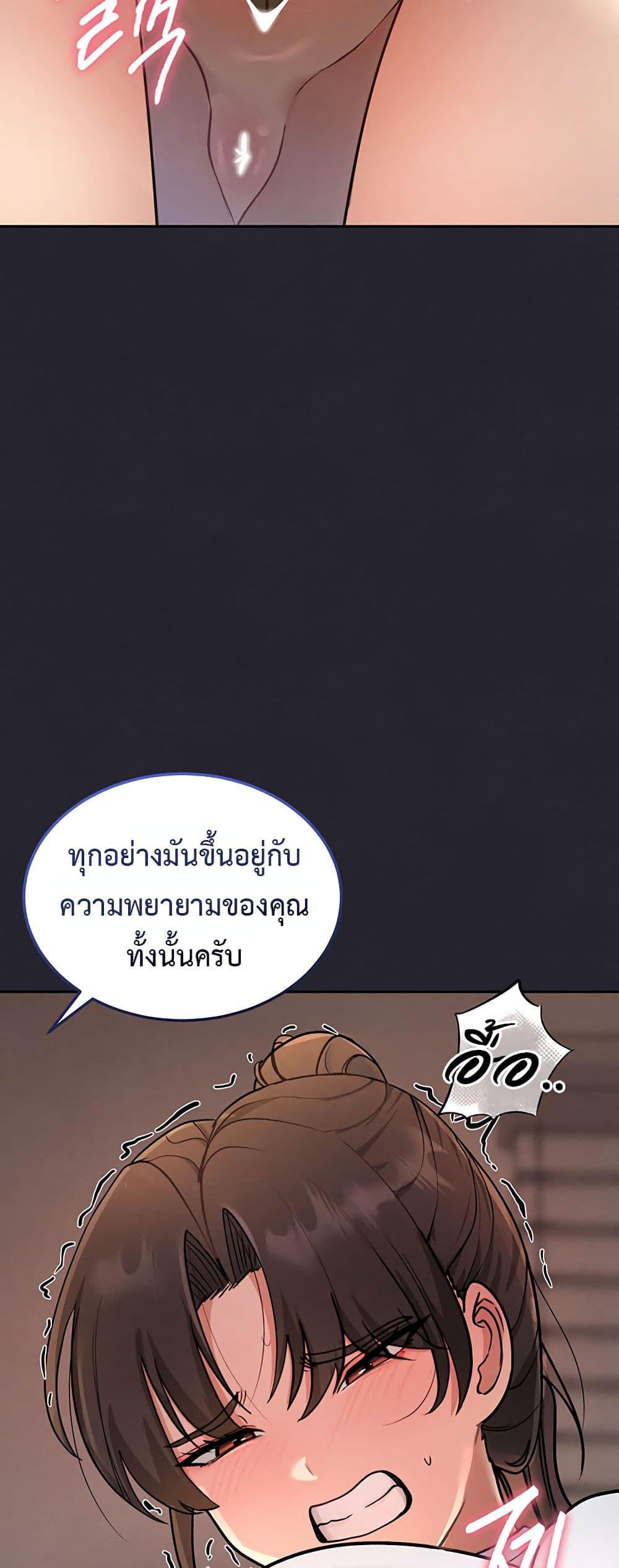 Doujin-Lc- อ่าน โดจิน มังฮวา เกาหลี ญี่ปุ่น จีน แปลไทย TS Punishment ตอนที่ 1 2 3 4 5 6 7 8 9 10 11 12 13 14 ฟรี ไม่มีโฆษณา อ่าน โดจิน Manhwa เกาหลี ญี่ปุ่น จีน เรามีครบ คัดมาให้เน้นๆ โดจิน 18+ รับประกันความฟินโดย  Doujin Lc