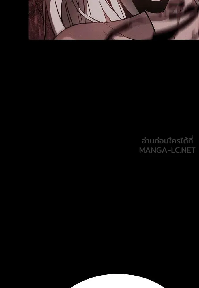 มือสังหารพันธุ์อมตะ ตอนที่ 40 รูปที่ 78