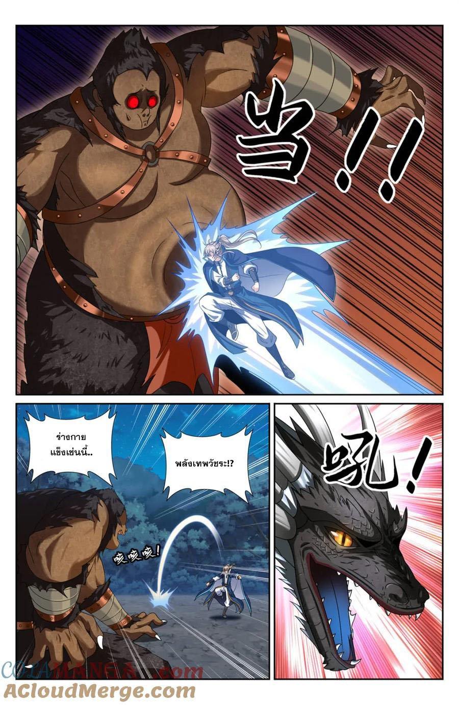 Manga-lc-com อ่านมังงะ อ่านการ์ตูน ออนไลน์ ฟรี Nightwatcher ตอนที่ 1 2 3 4 5 6 7 8 9 10 11 12 13 14 ฟรี ไม่มีโฆษณา Manga-lc - อ่าน มังงะ อ่าน การ์ตูน ออนไลน์ อ่านมังงะ ฟรี