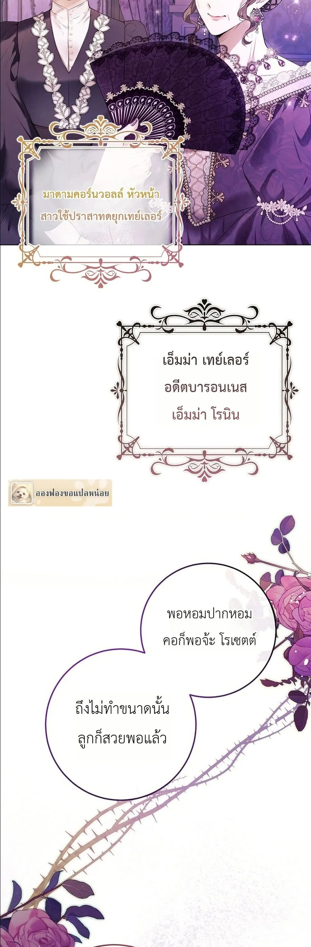 Manga-lc-com อ่านมังงะ อ่านการ์ตูน ออนไลน์ ฟรี This Is What Revenge Looks Like ตอนที่ 1 2 3 4 5 6 7 8 9 10 11 12 13 14 ฟรี ไม่มีโฆษณา Manga-lc - อ่าน มังงะ อ่าน การ์ตูน ออนไลน์ อ่านมังงะ ฟรี
