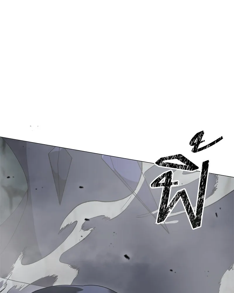 คนสวนโลกฮันเตอร์ ตอนที่ 39 รูปที่ 92