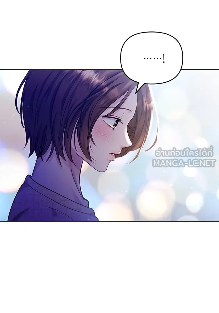 คู่มือคว้าหัวใจนายตัวร้าย ตอนที่ 66 (ตอนจบ) รูปที่ 114