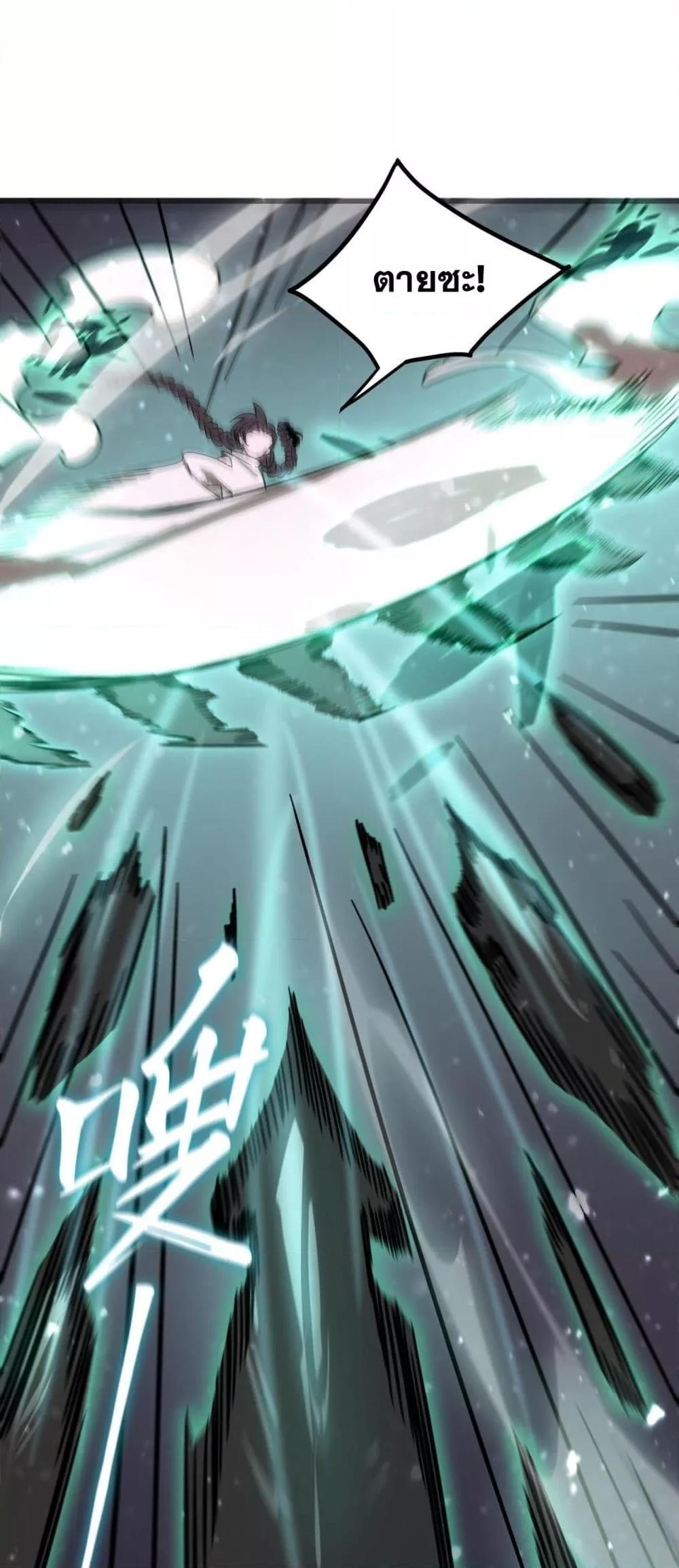 Manga-lc-com อ่านมังงะ อ่านการ์ตูน ออนไลน์ ฟรี SSSlevelSaint ตอนที่ 1 2 3 4 5 6 7 8 9 10 11 12 13 14 ฟรี ไม่มีโฆษณา Manga-lc - อ่าน มังงะ อ่าน การ์ตูน ออนไลน์ อ่านมังงะ ฟรี