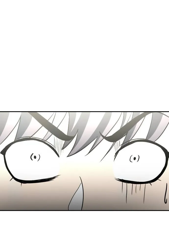 สนามเด็กล่า ตอนที่ 34 รูปที่ 103