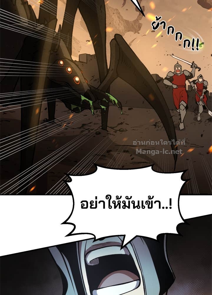 Doujin-Lc- อ่าน โดจิน มังฮวา เกาหลี ญี่ปุ่น จีน แปลไทย ผู้พิชิตเกมป้องกันฐาน ตอนที่ 1 2 3 4 5 6 7 8 9 10 11 12 13 14 ฟรี ไม่มีโฆษณา อ่าน โดจิน Manhwa เกาหลี ญี่ปุ่น จีน เรามีครบ คัดมาให้เน้นๆ โดจิน 18+ รับประกันความฟินโดย Doujin Lc