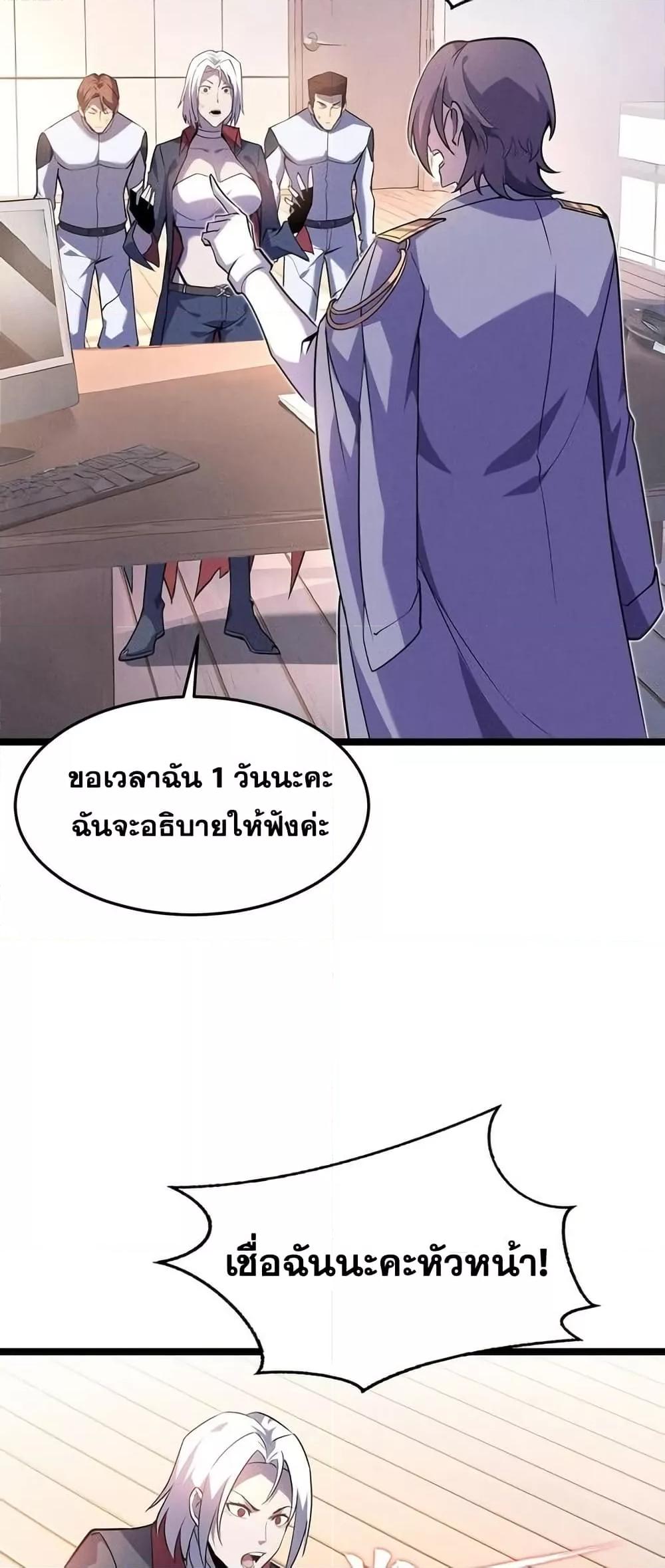 Manga-lc-com อ่านมังงะ อ่านการ์ตูน ออนไลน์ ฟรี Don’tCallMea ตอนที่ 1 2 3 4 5 6 7 8 9 10 11 12 13 14 ฟรี ไม่มีโฆษณา Manga-lc - อ่าน มังงะ อ่าน การ์ตูน ออนไลน์ อ่านมังงะ ฟรี