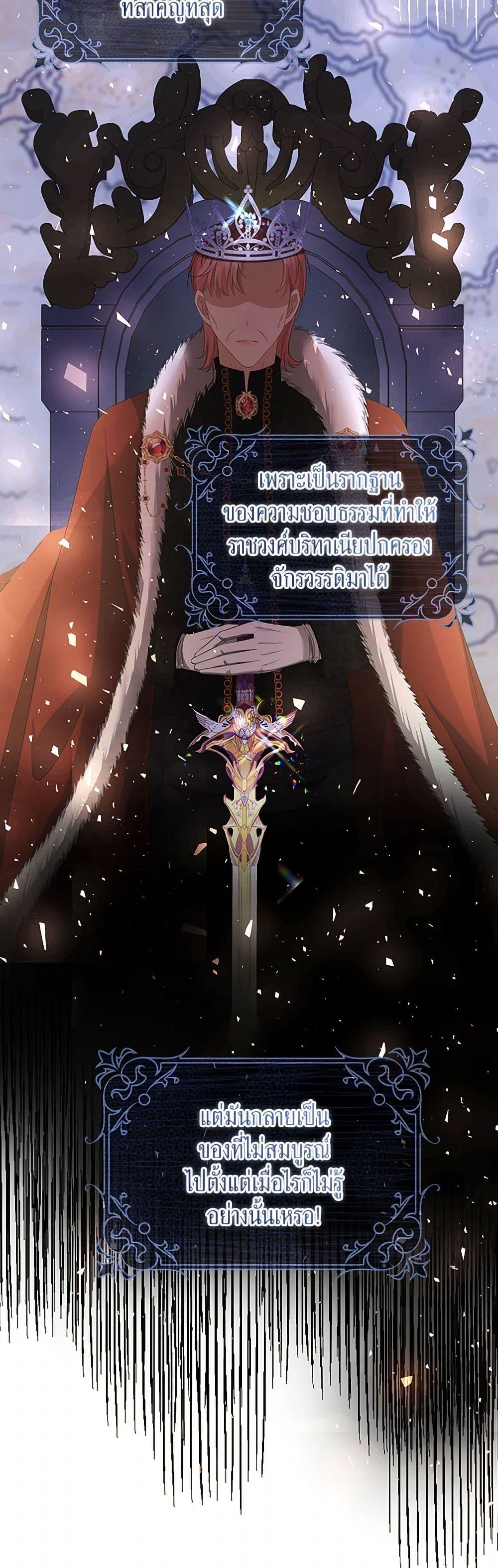 Manga-lc-com อ่านมังงะ อ่านการ์ตูน ออนไลน์ ฟรี The Villainess Wants to Go Home ตอนที่ 1 2 3 4 5 6 7 8 9 10 11 12 13 14 ฟรี ไม่มีโฆษณา Manga-lc - อ่าน มังงะ อ่าน การ์ตูน ออนไลน์ อ่านมังงะ ฟรี