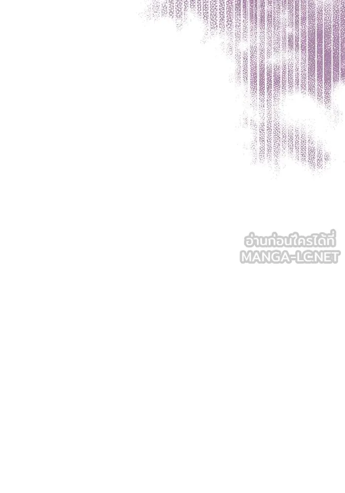 คู่มือคว้าหัวใจนายตัวร้าย ตอนที่ 26 รูปที่ 54