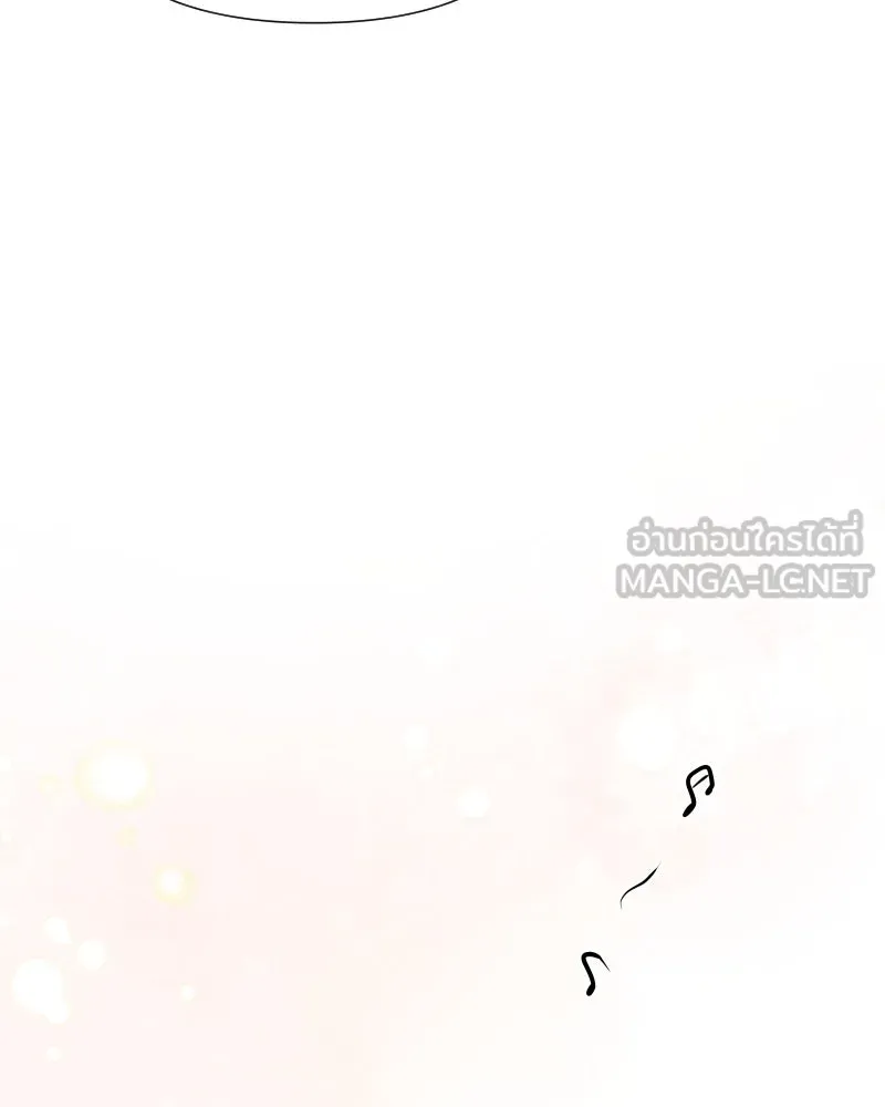 รักนี้ไม่ต้องมีเซนส์ ตอนที่ 55 รูปที่ 72