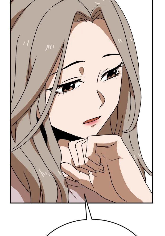 Double Click ตอนที่ 50 รูปที่ 80