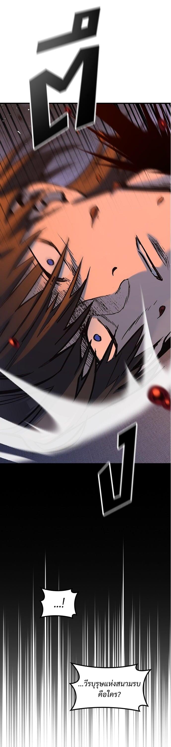 Manga-lc-com อ่านมังงะ อ่านการ์ตูน ออนไลน์ ฟรี Eternally Regressing Knight ตอนที่ 1 2 3 4 5 6 7 8 9 10 11 12 13 14 ฟรี ไม่มีโฆษณา Manga-lc - อ่าน มังงะ อ่าน การ์ตูน ออนไลน์ อ่านมังงะ ฟรี