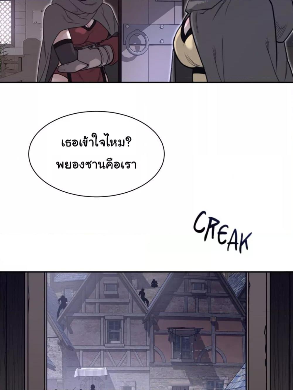 Doujin-Lc- อ่าน โดจิน มังฮวา เกาหลี ญี่ปุ่น จีน แปลไทย Perfect Half ตอนที่ 1 2 3 4 5 6 7 8 9 10 11 12 13 14 ฟรี ไม่มีโฆษณา อ่าน โดจิน Manhwa เกาหลี ญี่ปุ่น จีน เรามีครบ คัดมาให้เน้นๆ โดจิน 18+ รับประกันความฟินโดย  Doujin Lc