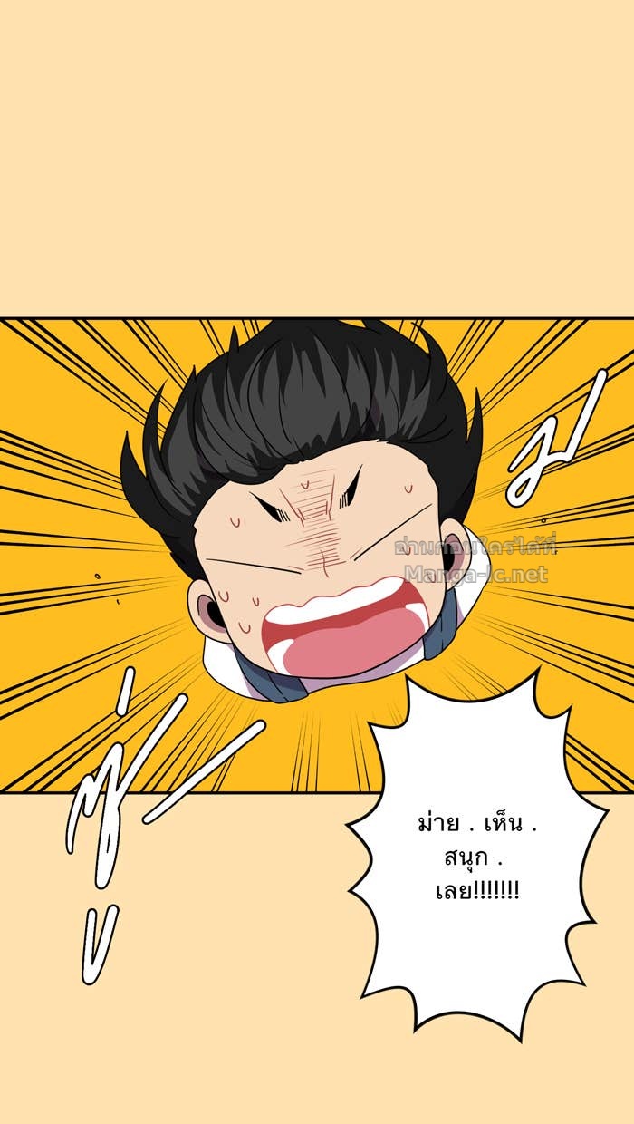 Doujin-Lc- อ่าน โดจิน มังฮวา เกาหลี ญี่ปุ่น จีน แปลไทย Take My Money รักนี้...มีเปย์ ตอนที่ 1 2 3 4 5 6 7 8 9 10 11 12 13 14 ฟรี ไม่มีโฆษณา อ่าน โดจิน Manhwa เกาหลี ญี่ปุ่น จีน เรามีครบ คัดมาให้เน้นๆ โดจิน 18+ รับประกันความฟินโดย Doujin Lc