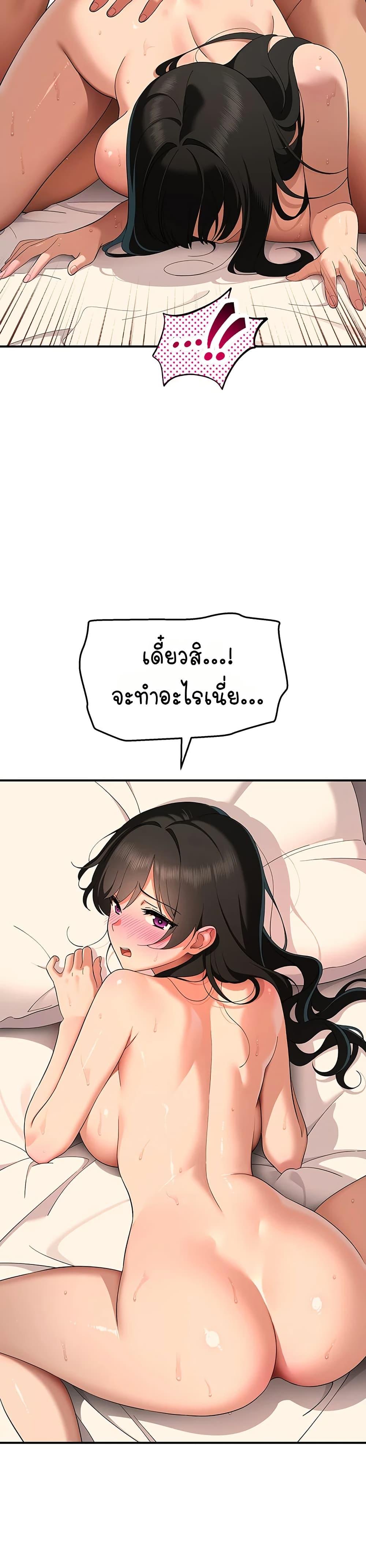Doujin-Lc- อ่าน โดจิน มังฮวา เกาหลี ญี่ปุ่น จีน แปลไทย A Quiet Cat ตอนที่ 1 2 3 4 5 6 7 8 9 10 11 12 13 14 ฟรี ไม่มีโฆษณา อ่าน โดจิน Manhwa เกาหลี ญี่ปุ่น จีน เรามีครบ คัดมาให้เน้นๆ โดจิน 18+ รับประกันความฟินโดย  Doujin Lc