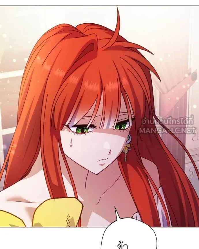 ถ้าเป็นนางร้าย ตอนที่ 18 รูปที่ 73