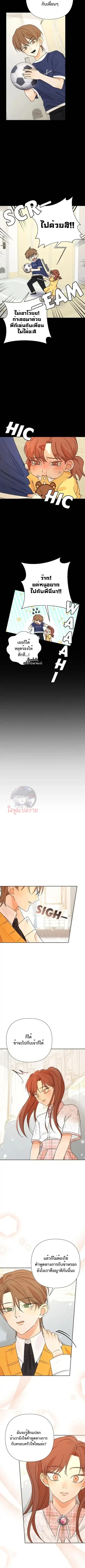 Manga-lc-com อ่านมังงะ อ่านการ์ตูน ออนไลน์ ฟรี Stuck in My Sister’s Dating Sim ตอนที่ 1 2 3 4 5 6 7 8 9 10 11 12 13 14 ฟรี ไม่มีโฆษณา Manga-lc - อ่าน มังงะ อ่าน การ์ตูน ออนไลน์ อ่านมังงะ ฟรี