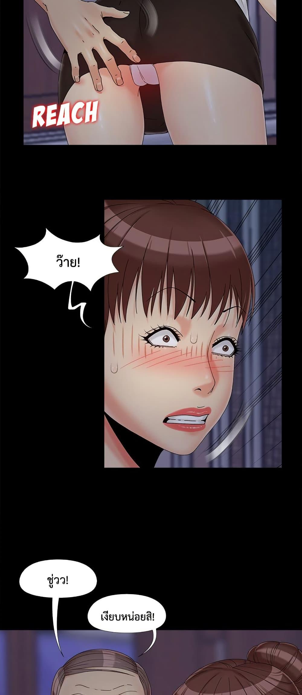 Doujin-Lc- อ่าน โดจิน มังฮวา เกาหลี ญี่ปุ่น จีน แปลไทย Sleepy Town Escapades ตอนที่ 1 2 3 4 5 6 7 8 9 10 11 12 13 14 ฟรี ไม่มีโฆษณา อ่าน โดจิน Manhwa เกาหลี ญี่ปุ่น จีน เรามีครบ คัดมาให้เน้นๆ โดจิน 18+ รับประกันความฟินโดย  Doujin Lc