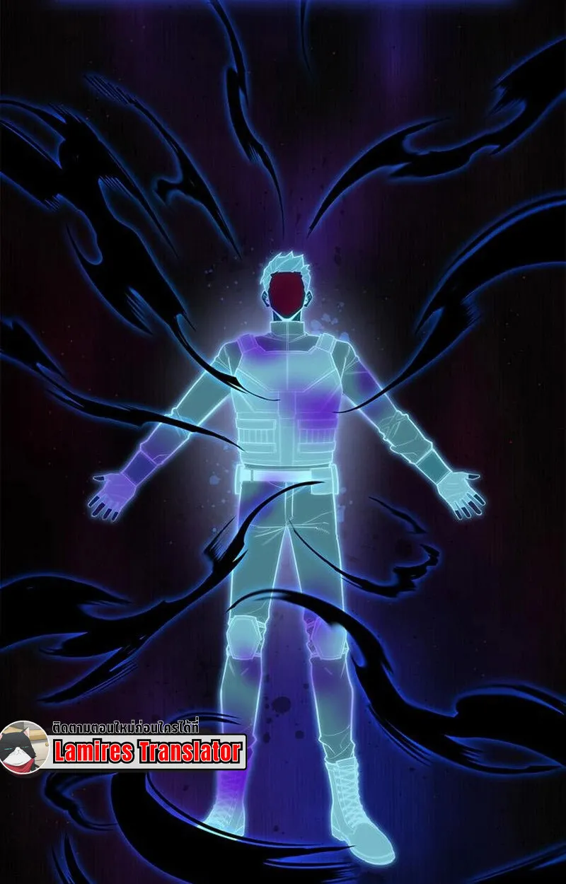 S-Class Hunter Heals with Monsters ฮ_นเตอร_ ระด_บแกร_งก_บฟาร_มมอนสเตอร_ส_ดป_วน ตอนที่ ตอนที่ 3 รูปที่ 146